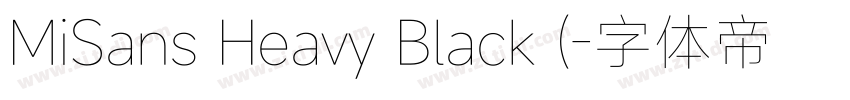 MiSans Heavy Black (字体转换